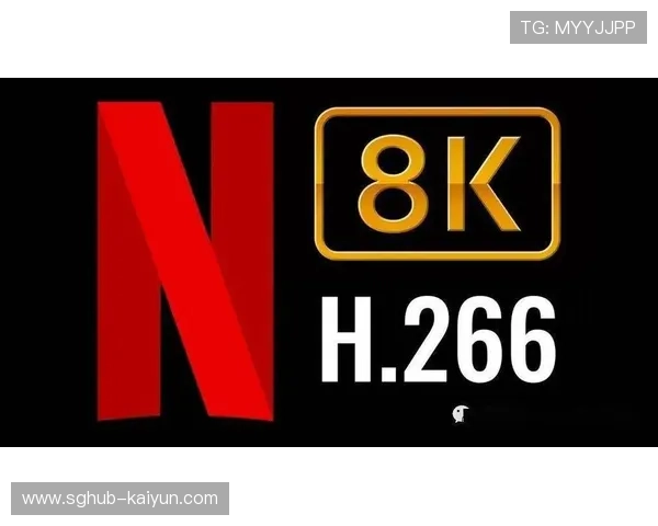 H.266编码标准在当前阶段初步应用 优化了体育直播系统在安全监控端的传输能效